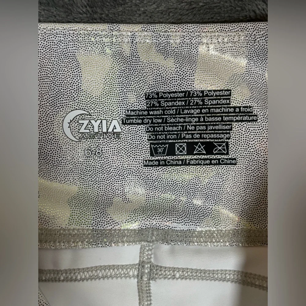 Zyia Active Leggings Iridescent White Camo Unicorn Shimmer Shiny Pearl Size 6-8 - Picture 6 of 7